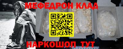 apvp Ливны
