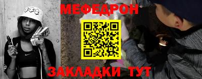 марихуана Ликино-Дулёво