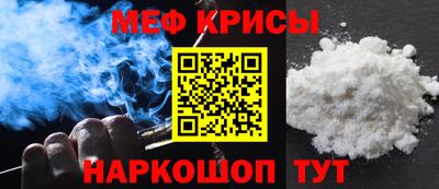apvp Ливны