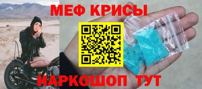 apvp Ливны