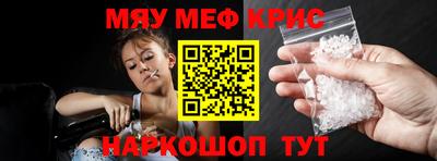 apvp Ливны