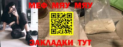 apvp Ливны