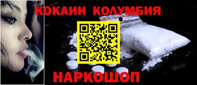 герыч Лесосибирск