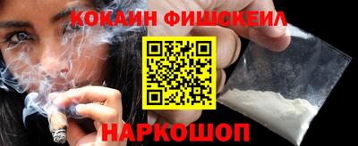 apvp Ливны
