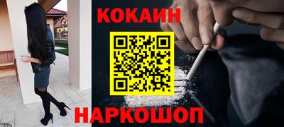 apvp Ливны