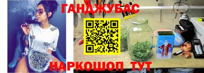 герыч Лесосибирск