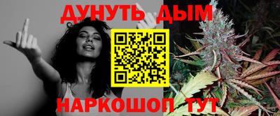 apvp Ливны