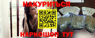 apvp Ливны