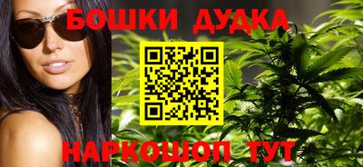 apvp Ливны