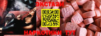 герыч Лесосибирск