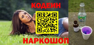 apvp Ливны