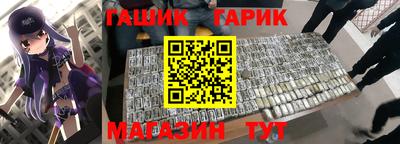 apvp Ливны
