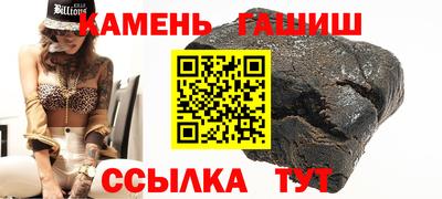 apvp Ливны