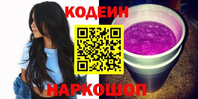 марихуана Ликино-Дулёво