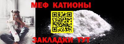apvp Ливны