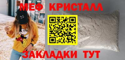 марихуана Ликино-Дулёво