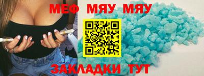 герыч Лесосибирск