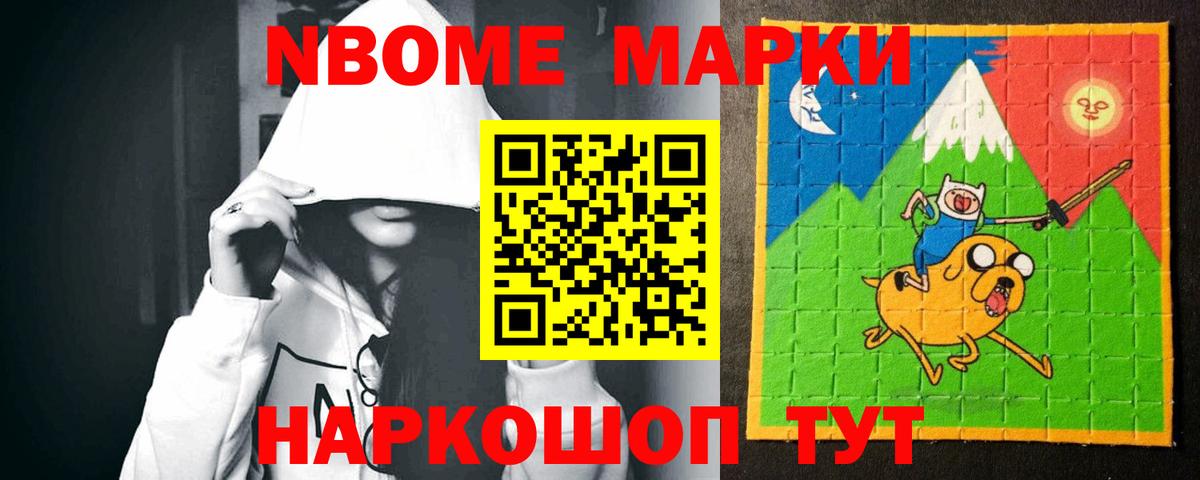 ЛСД экстази кислота Чебаркуль